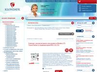 ����������� - ������ ���������� Bosch (���), Makita (������) � ����� � ������� - �������� ����
